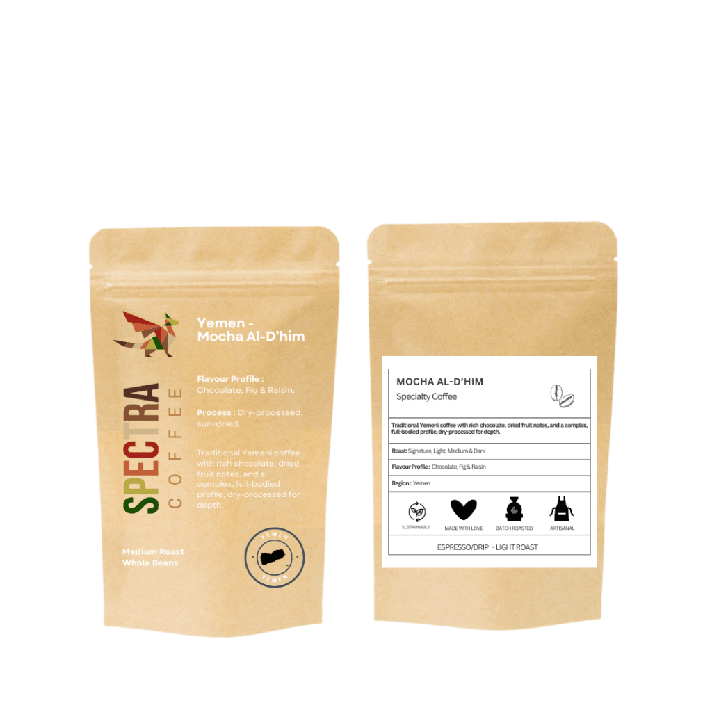 Yemen Mocha Al-D’him Artisan Coffee - Image 4